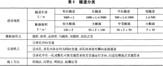 wps1164_tmp.jpg