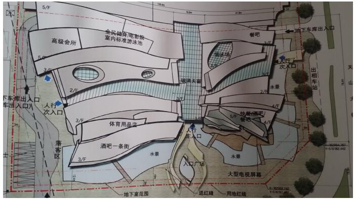 3.6每日一練.jpg