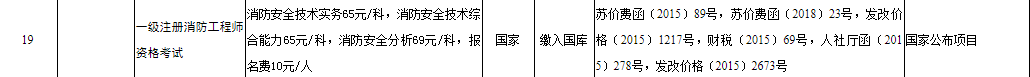 cb5851b19e3702169068690190a0cfe7.png