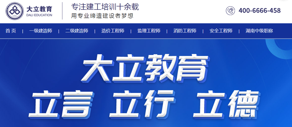 0a57152bf38913025a99990a919a3116.png