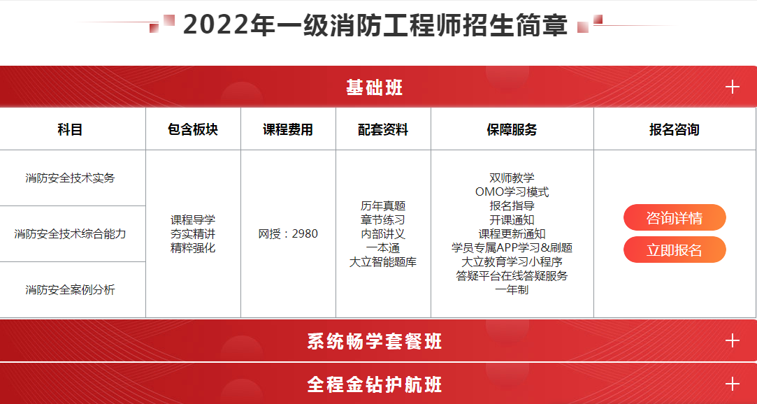 25c98519f2ed2fd006f127b91abb293e.png