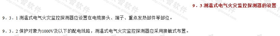 圖片23.png