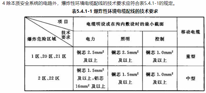 綜合21.png