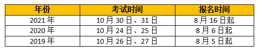 圖片.png
