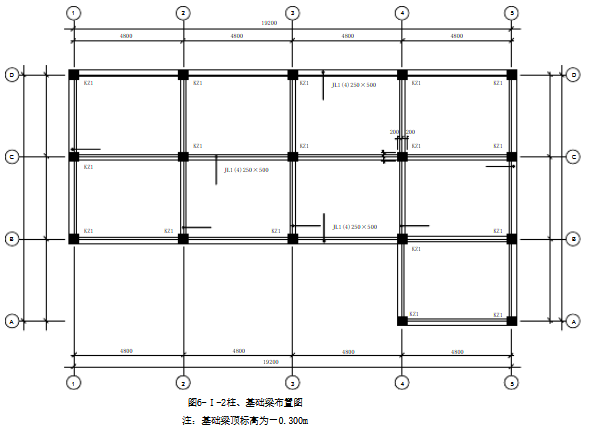 造價工程師案例7日4.png