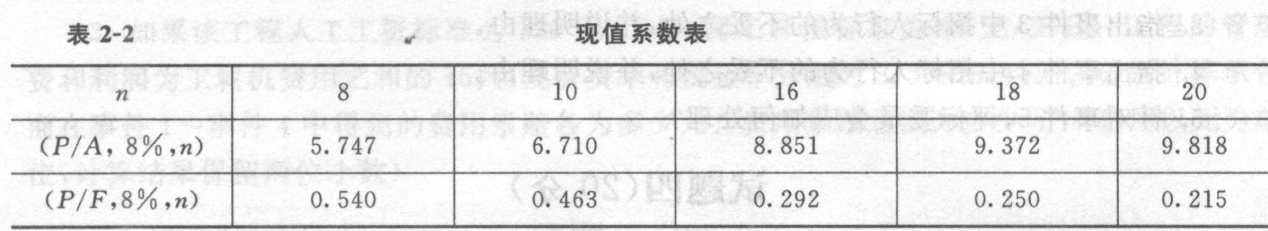 圖片2.png