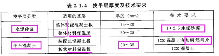圖片2.png