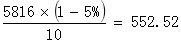 89898.png