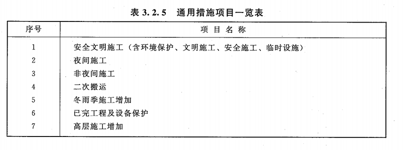 圖片3.png