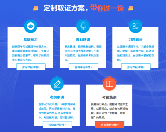 圖片.png