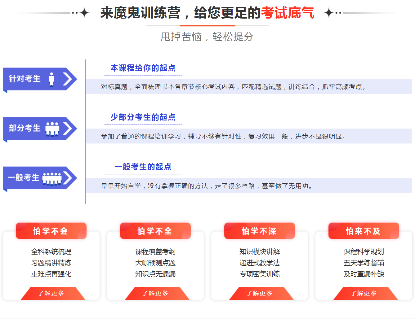圖片.png