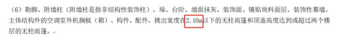 圖片.png