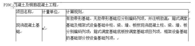 圖片.png