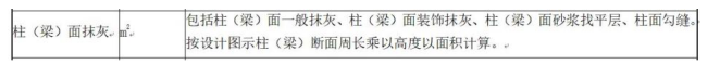 圖片.png