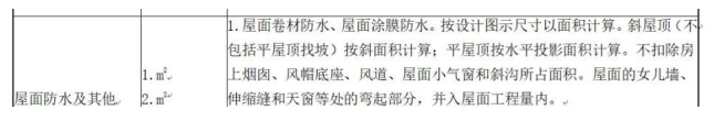 圖片.png