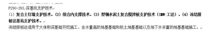 圖片.png