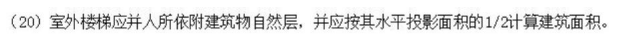 圖片.png