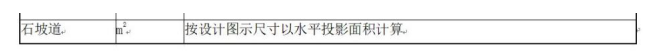 圖片.png