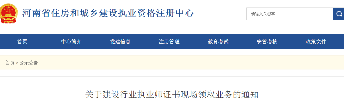 eafc58380441fdead46ae869afb218b7.png