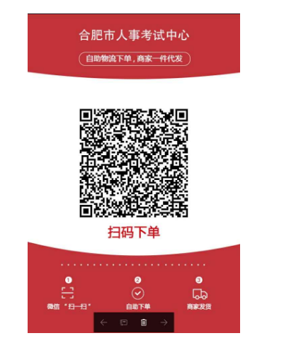 圖片.png