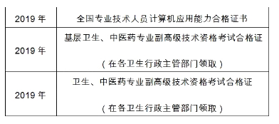 圖片.png