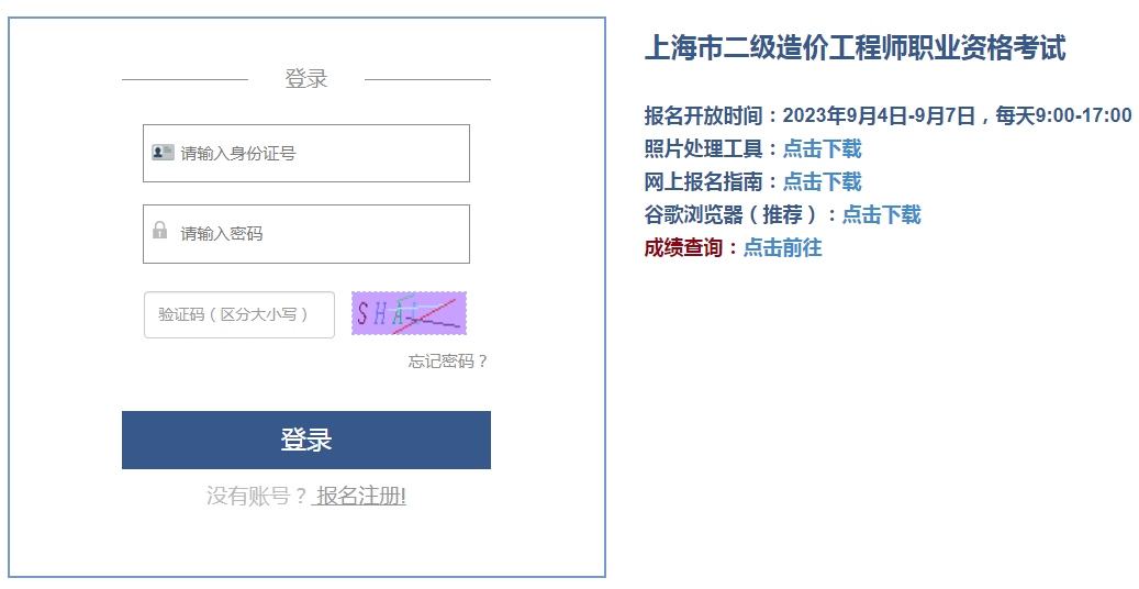 圖片.png