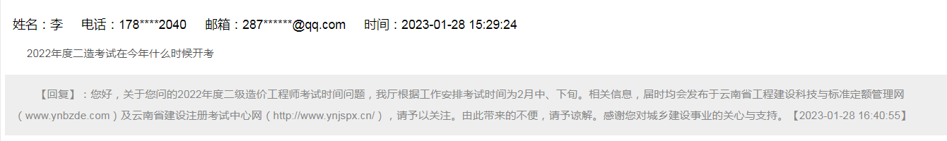 圖片.png