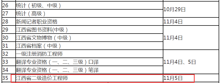 圖片.png