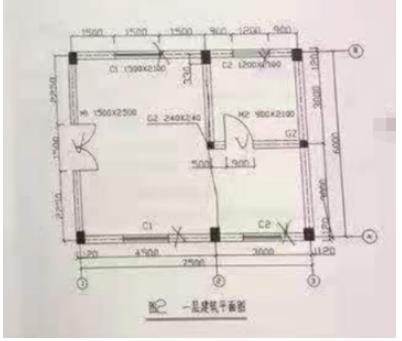 2019年浙江二級造價工程師真題