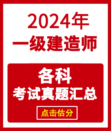 大立教育建工培訓(xùn)