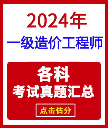 大立教育建工培訓(xùn)