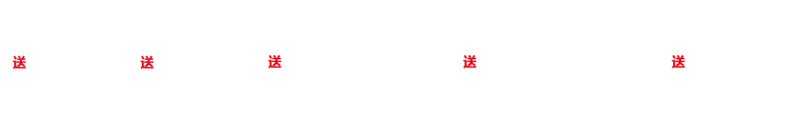 二級(jí)建造師學(xué)習(xí)資料